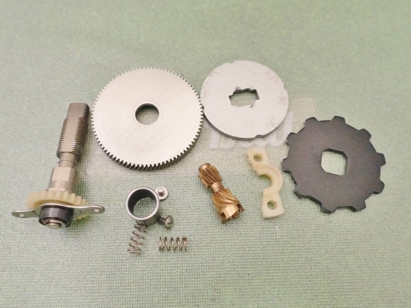 Photo2: 09  Aldebaran Mg L Gear Set [5786] (2)