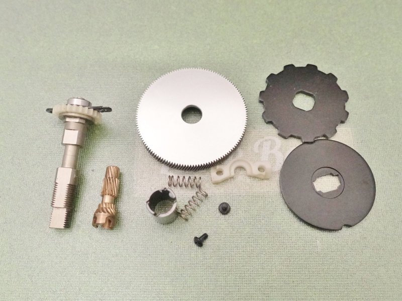 Photo1: Shimano 15 Metanium DC XG L Gear Set [5787] (1)