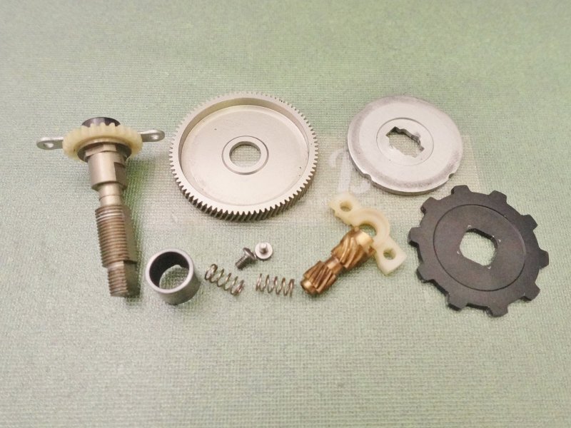 Photo1: 09  Aldebaran Mg L Gear Set [5786] (1)