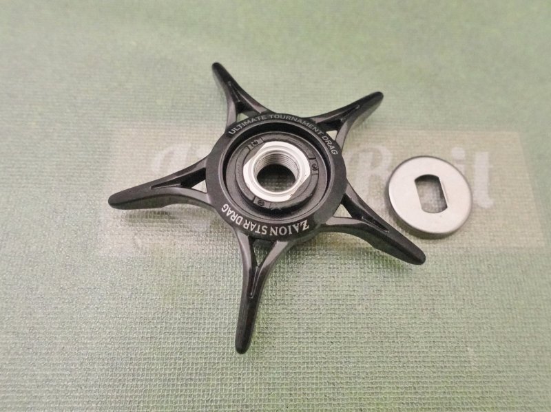 Photo1: Daiwa Zaion Star Drag [5791] (1)