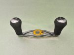 Photo1: Daiwa Original Handle 90mm [5792] (1)