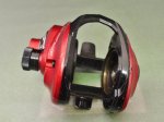 Photo1: Abu Garcia Revo Beast  Rocket Body Set  [5796] (1)