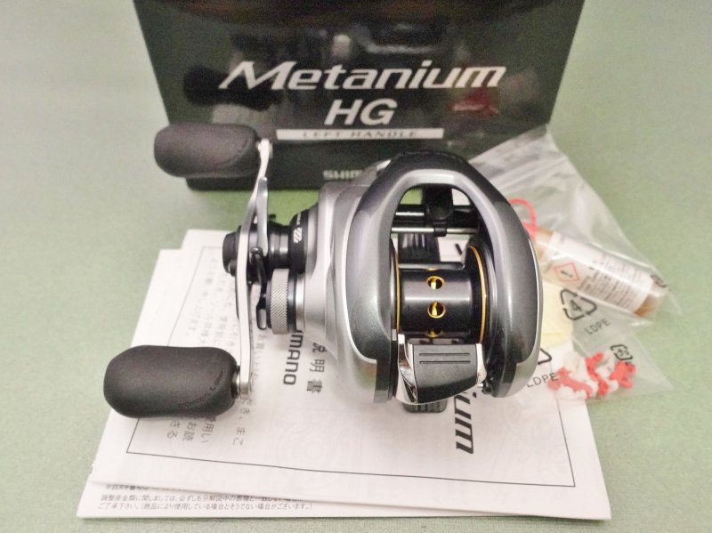 Photo1: Shimano 13 Metanium HG NOS [5824] (1)