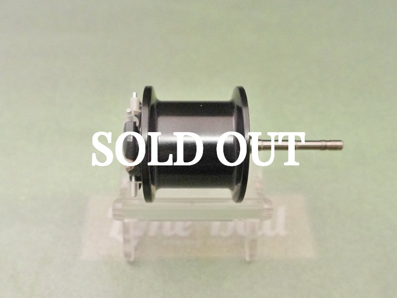 Photo1: Yumeya Aldebaran Mg [Spool 5837] (1)