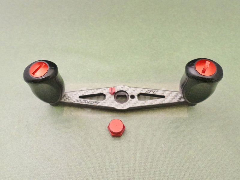 Photo1: ZPI Shimano Carbon Handle 92mm [5858] (1)