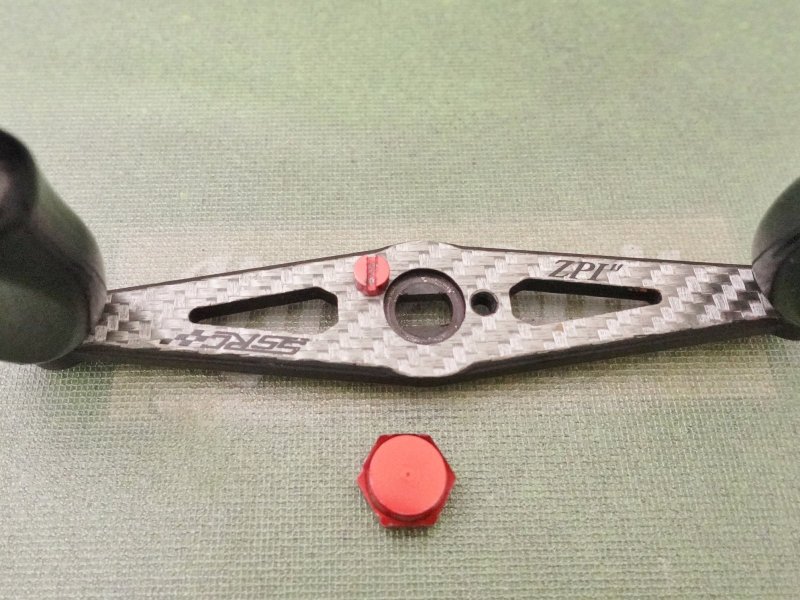 Photo2: ZPI Shimano Carbon Handle 92mm [5858] (2)