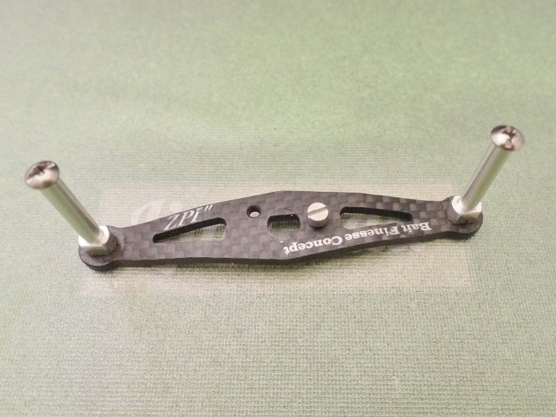 Photo2: ZPI Shimano BFC  Carbon Handle 83mm [5857] (2)