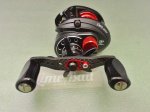 Photo14: Abu Garcia Revo Mgx SHL [5863] (14)