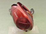 Photo8: Shimano Shimano Scorpion XT 1000  [5905] (8)