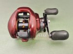 Photo1: Shimano Shimano Scorpion XT 1000  [5905] (1)