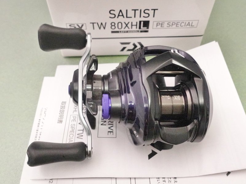 Photo1: Daiwa Saltist SV TW PE Special 8.1L [5925] (1)