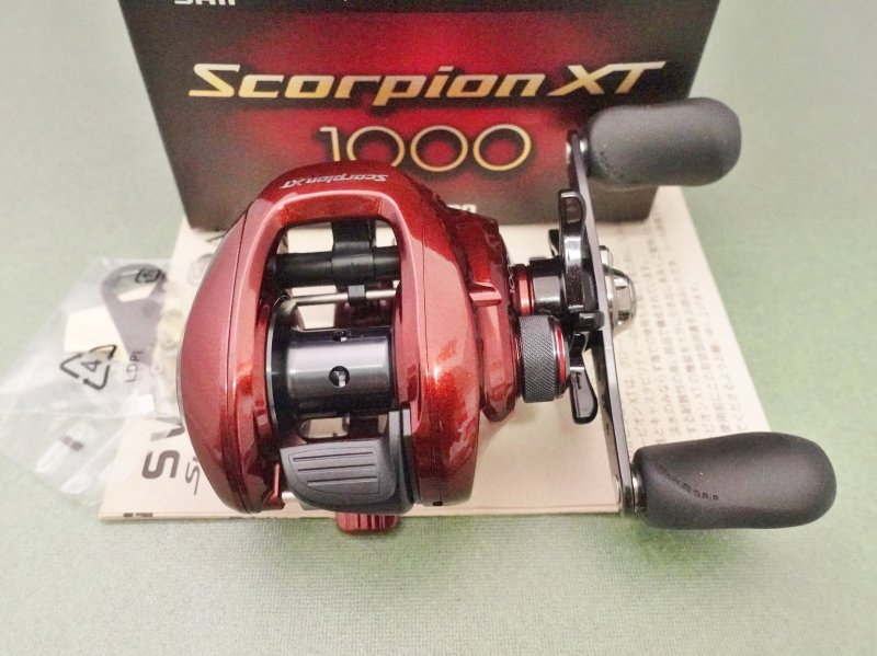 Photo1: Shimano Shimano Scorpion XT 1000  [5926] (1)