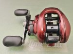 Photo1: Shimano Scorpion XT 1001 [5938] (1)