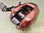 Photo9: Shimano Scorpion XT 1001 [5938] (9)