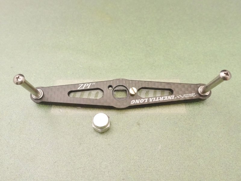 Photo1: ZPI Daiwa Inertia Long  102mm [5952] (1)