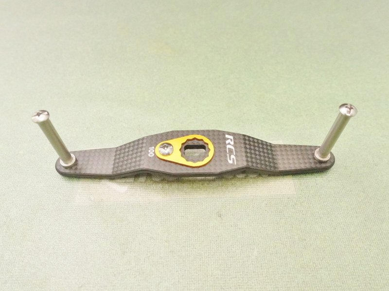Photo1: Daiwa RCS Carbon Handle Handle 100mm [5951] (1)