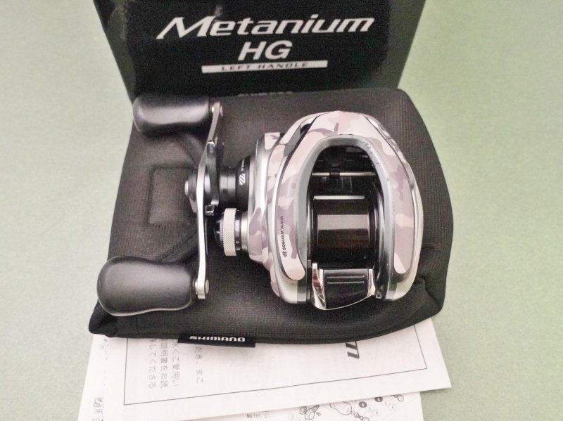 Photo1: Shimano 13 Metanium HG [5966] (1)