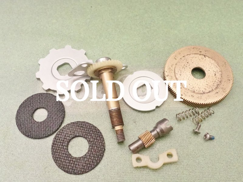 Photo2: Shimano 18 Bantam Mgl 6.2 L Gear Set [5964] (2)