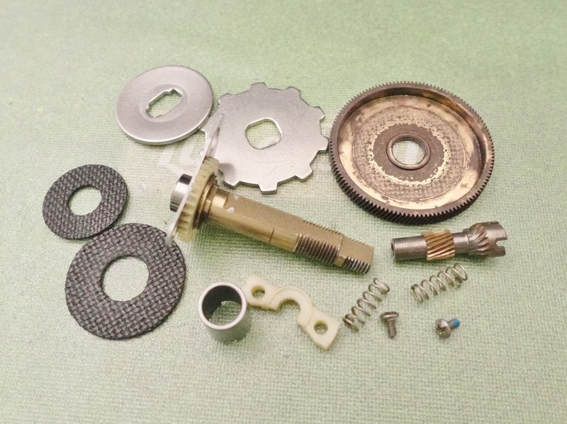 Photo1: Shimano 18 Bantam Mgl HG Gear Set [5963] (1)
