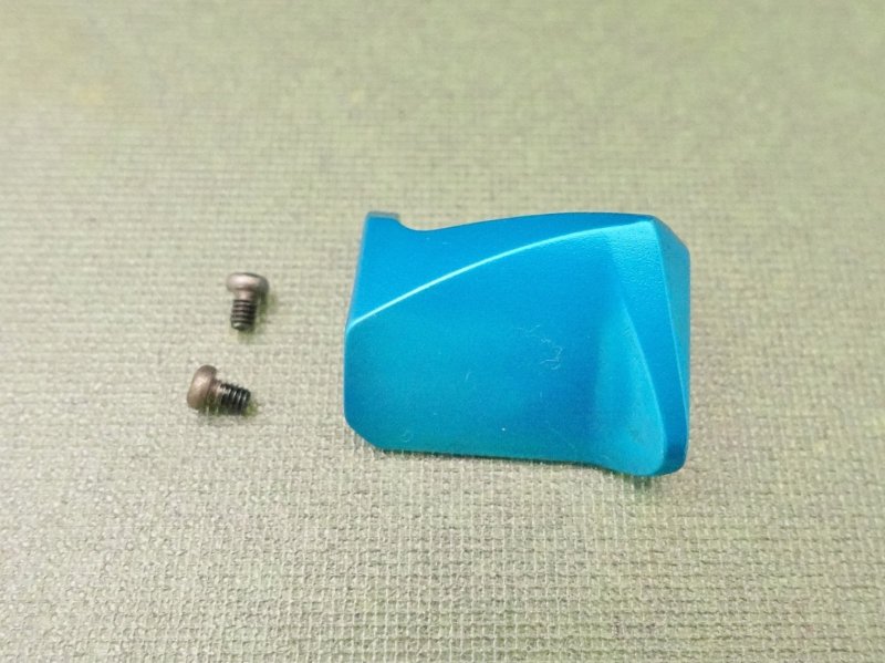 Photo2: KDW Shimano Clutch Bar [5978] (2)