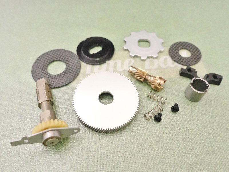 Photo2: 15 Aldebaran 51 Gear Set [5985] (2)