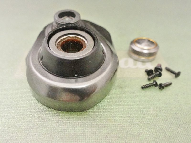 Photo3: 16 Aldebaran BFS L Side Plate  [5993] (3)