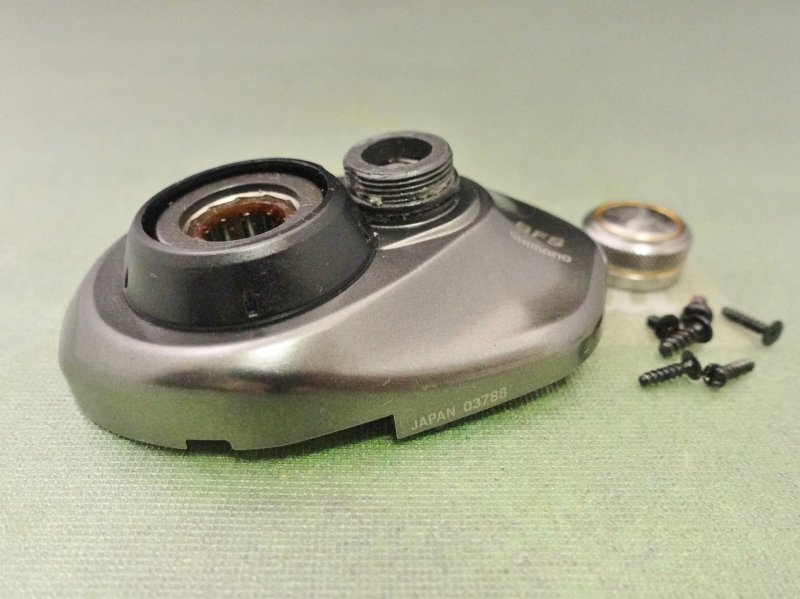 Photo2: 16 Aldebaran BFS L Side Plate  [5993] (2)