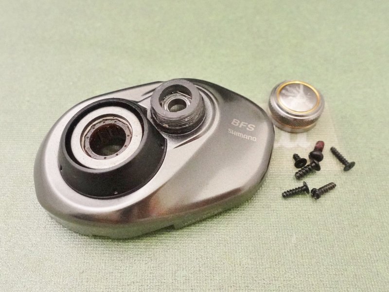 Photo1: 16 Aldebaran BFS L Side Plate  [5993] (1)