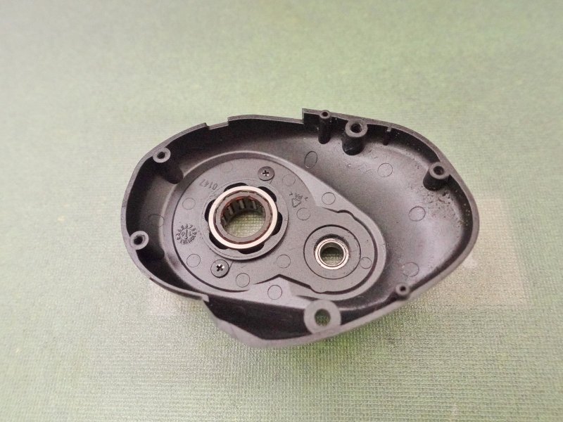Photo6: 16 Aldebaran BFS L Side Plate  [5993] (6)
