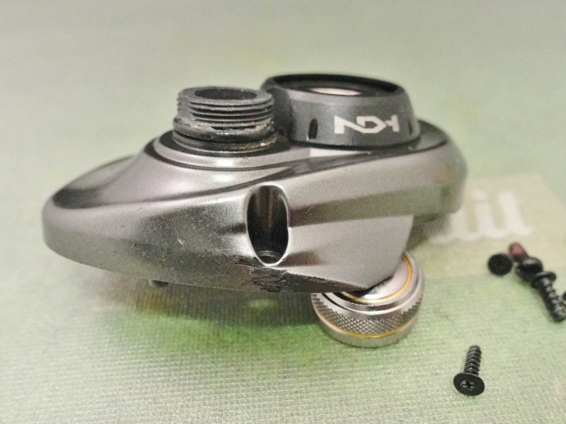 Photo4: 16 Aldebaran BFS L Side Plate  [5993] (4)