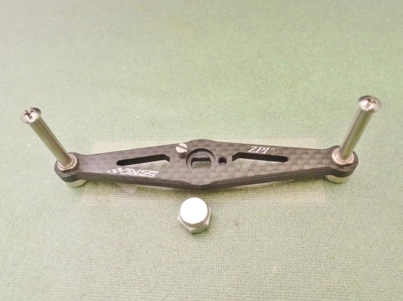 Photo1: ZPI Shimano Carbon Handle 92mm  [6003] (1)