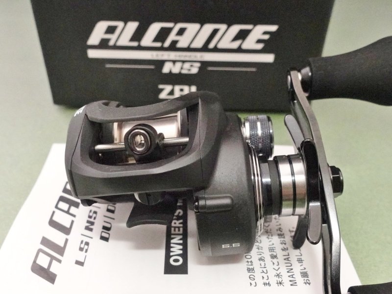 Photo4: ZPI Alcanse DU NS 6.6L [6044] (4)