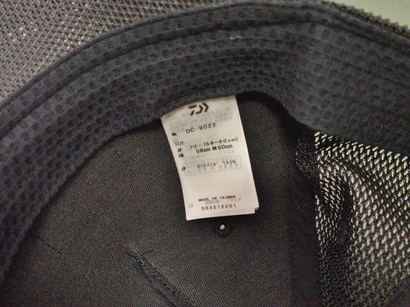 Photo5: Daiwa Cap [6053] (5)