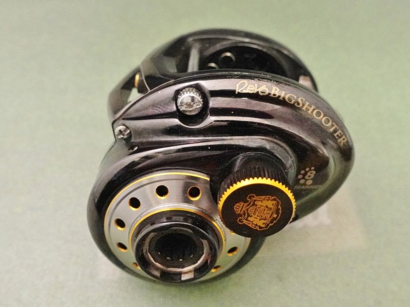 Photo4: Revo 3 BSC L Body Part [6001] (4)