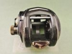 Photo3: Revo 3 BSC L Body Part [6001] (3)