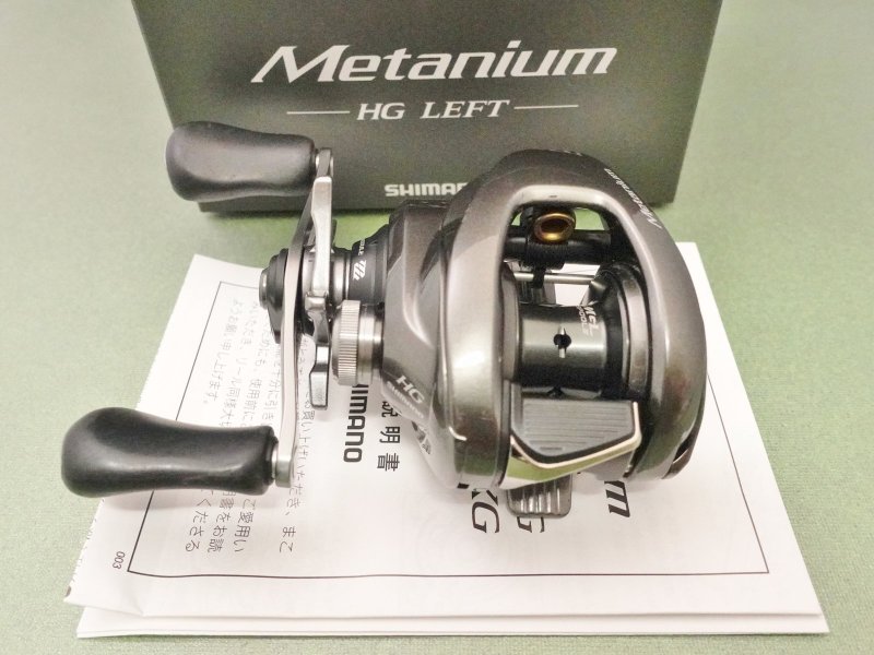 Photo1: Shimano 20 Metanium Mgl HG [6049] (1)