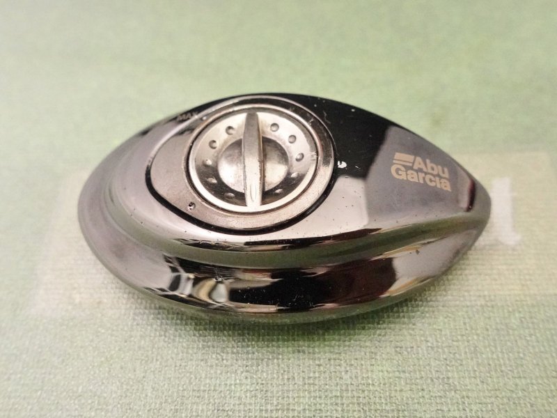 Photo5: Revo 3 BSC. L Side Plate [6074] (5)
