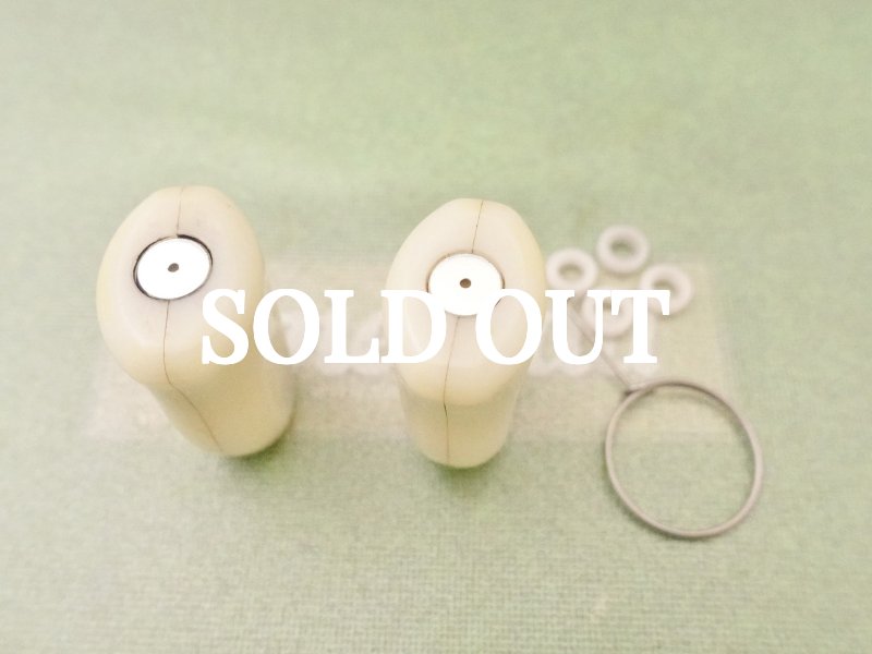 Photo3: ZPI  Bone Knob  [6090] (3)