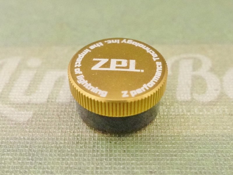 Photo4: ZPI Daiwa Stardrag Set [6088] (4)