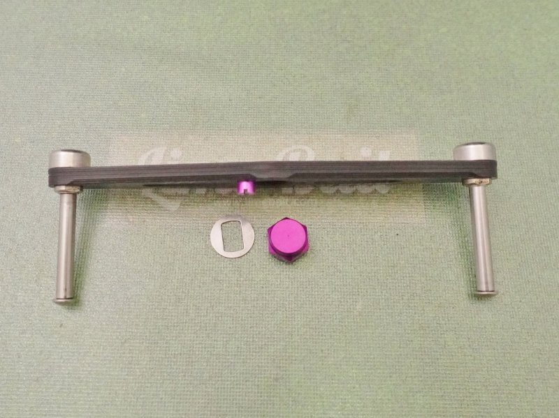 Photo2: ZPI Daiwa Inertia Long  102mm [6086] (2)