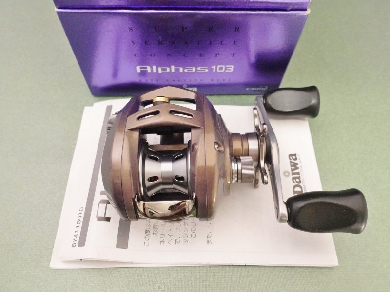 Photo1: Daiwa Alphas 103 Purple [6092] (1)