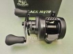 Photo1: Lizard Black Myth DC Version [6100] (1)