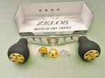 Photo1: ZPI Zelos Daiwa  Handle 102mm [6099] (1)