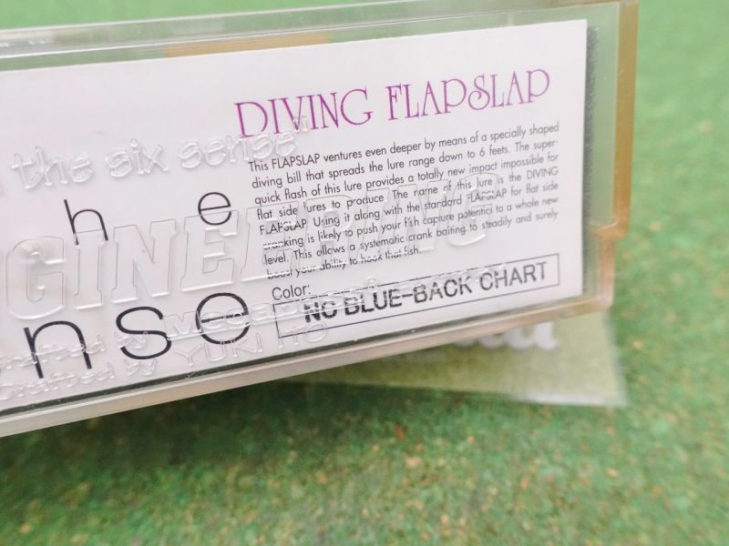 Megabass Diving Flap Slap Lime Bait